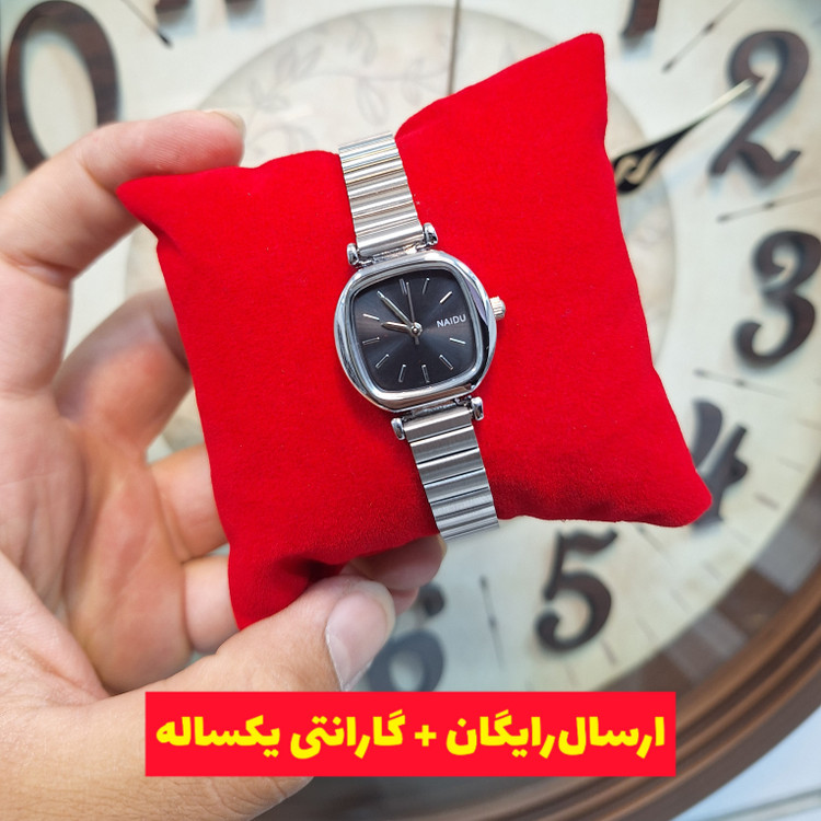 ساعت مچی استیل مربعی کرکره ای زنانه