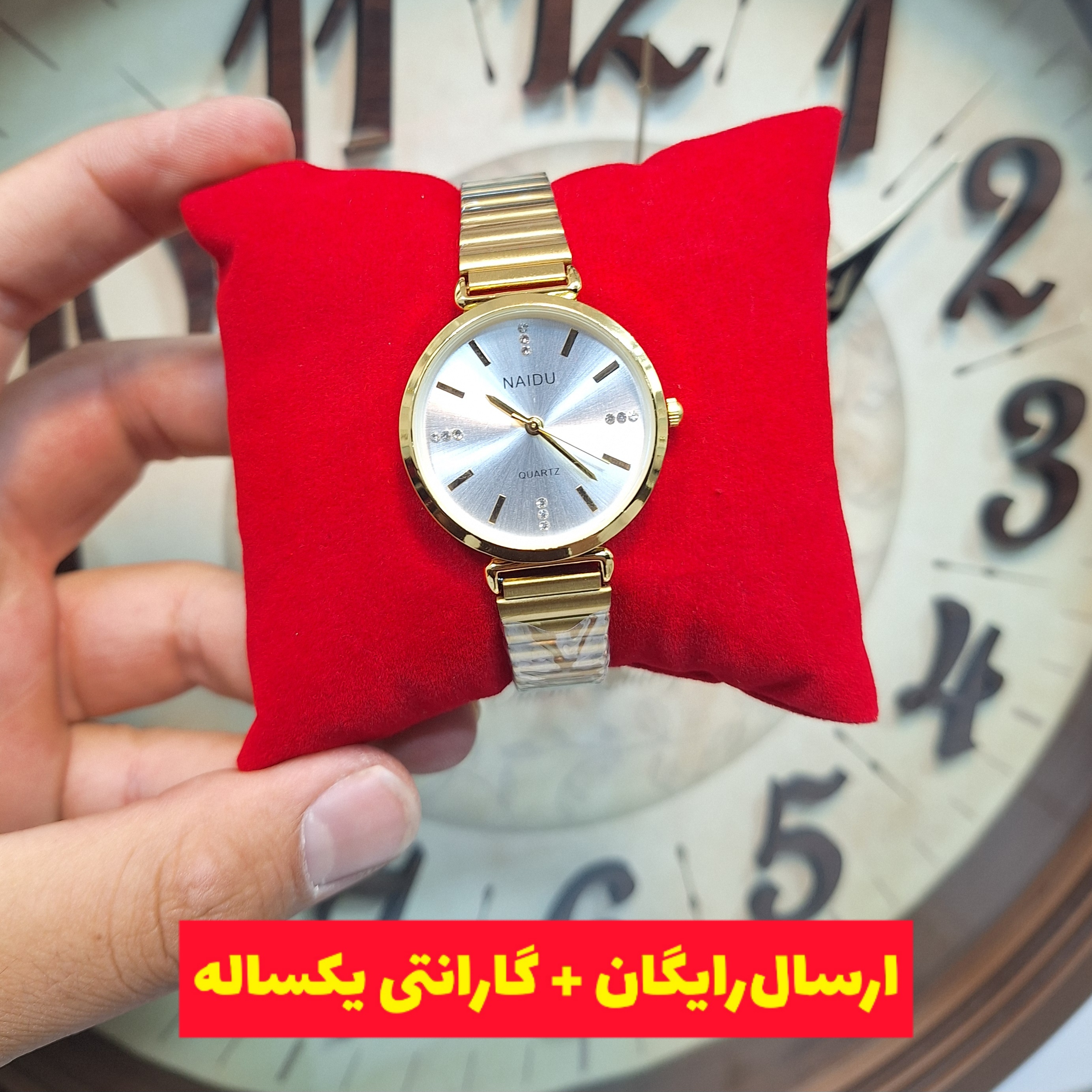 ساعت مچی استیل مربعی کرکره ای طلایی زنانه