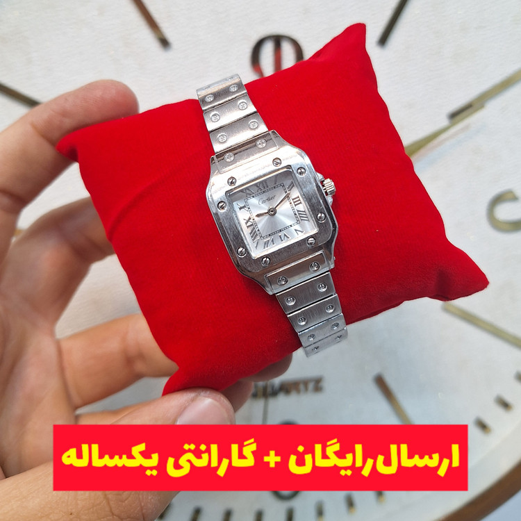 ساعت مچی استیل کارتیه تک زنانه