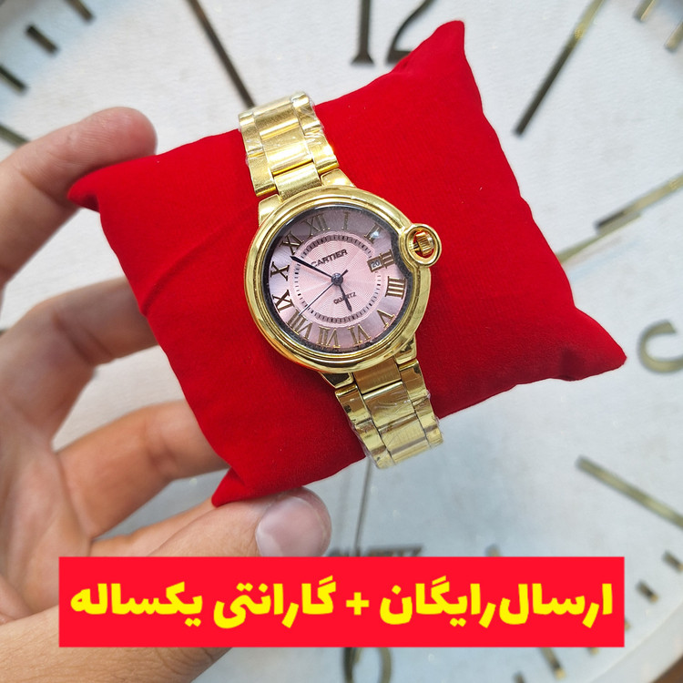 ساعت مچی استیل کارتیه تک زنانه