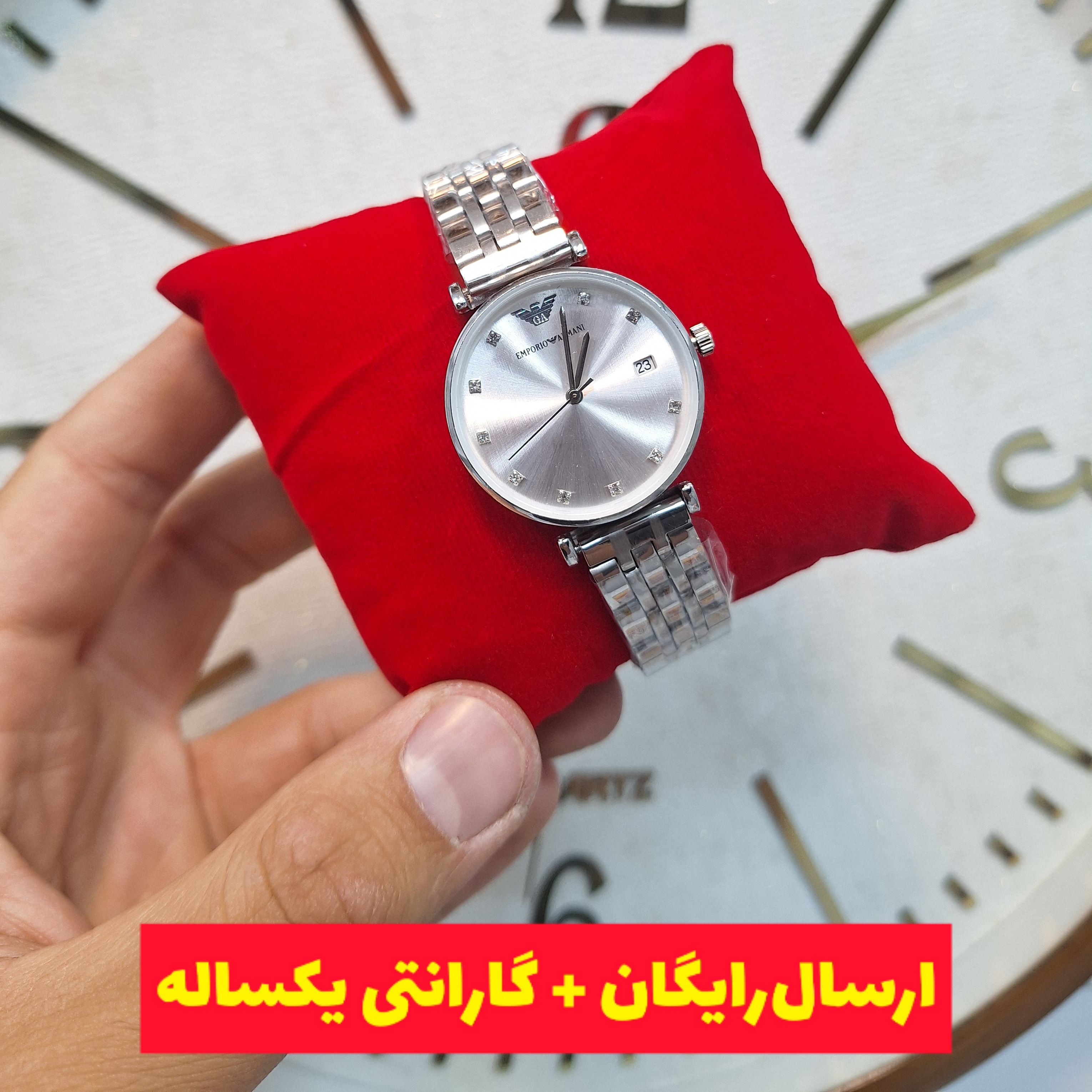 ساعت مچی استیل ضدحساسیت زنانه