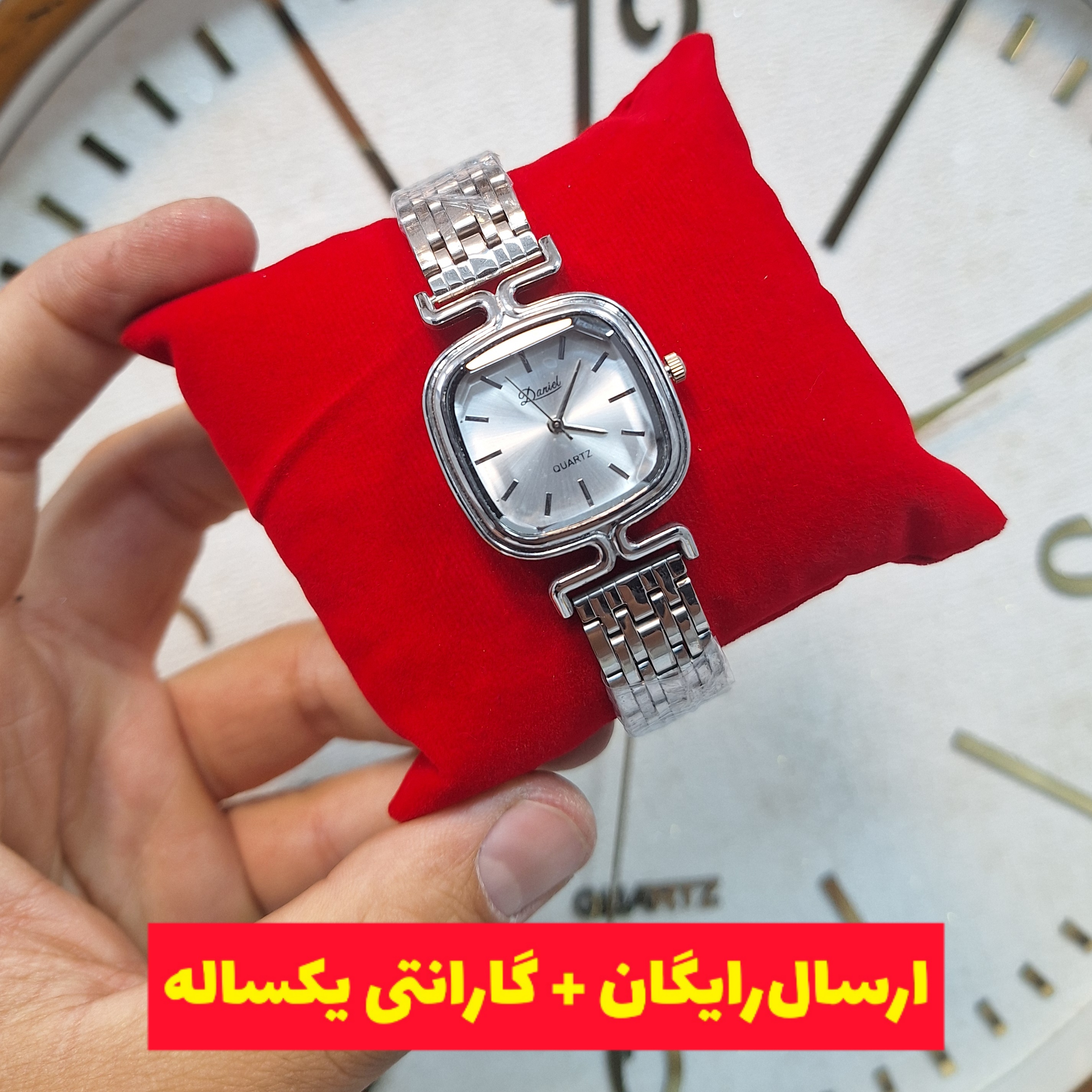 ساعت مچی مربعی استیل ضدحساسیت زنانه