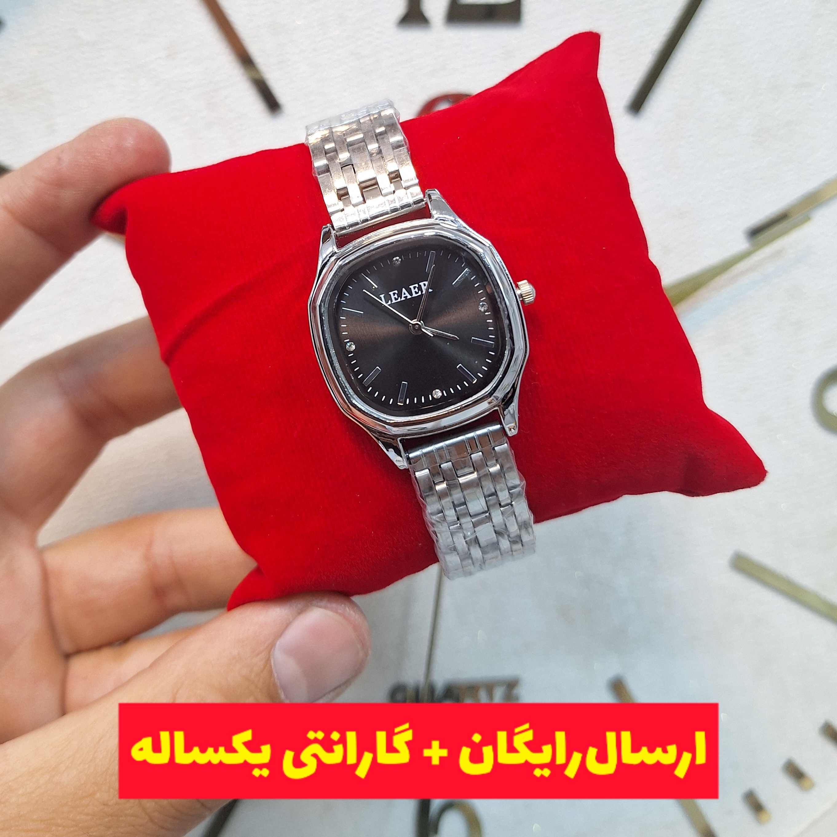 ساعت مچی مربعی استیل ضدحساسیت زنانه